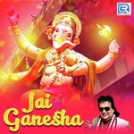 Jai Ganesha - K. S. Chithra Song Download