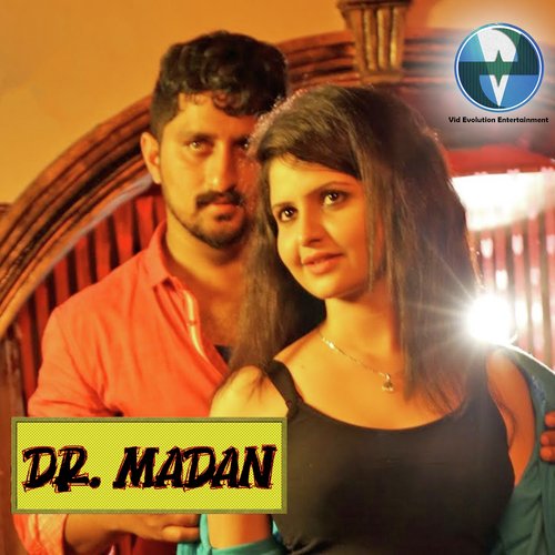 Dr Madan K. S. Chithra MP3 Download