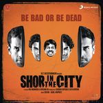 Shor in the City - K. S. Chithra Song Download