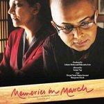 Memories in March - K. S. Chithra Song Download